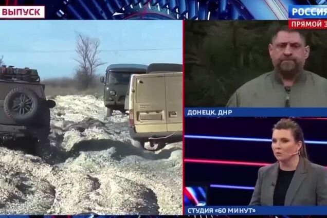 Скабеєва влаштувала істерику через поїздку Зеленського до Бахмута