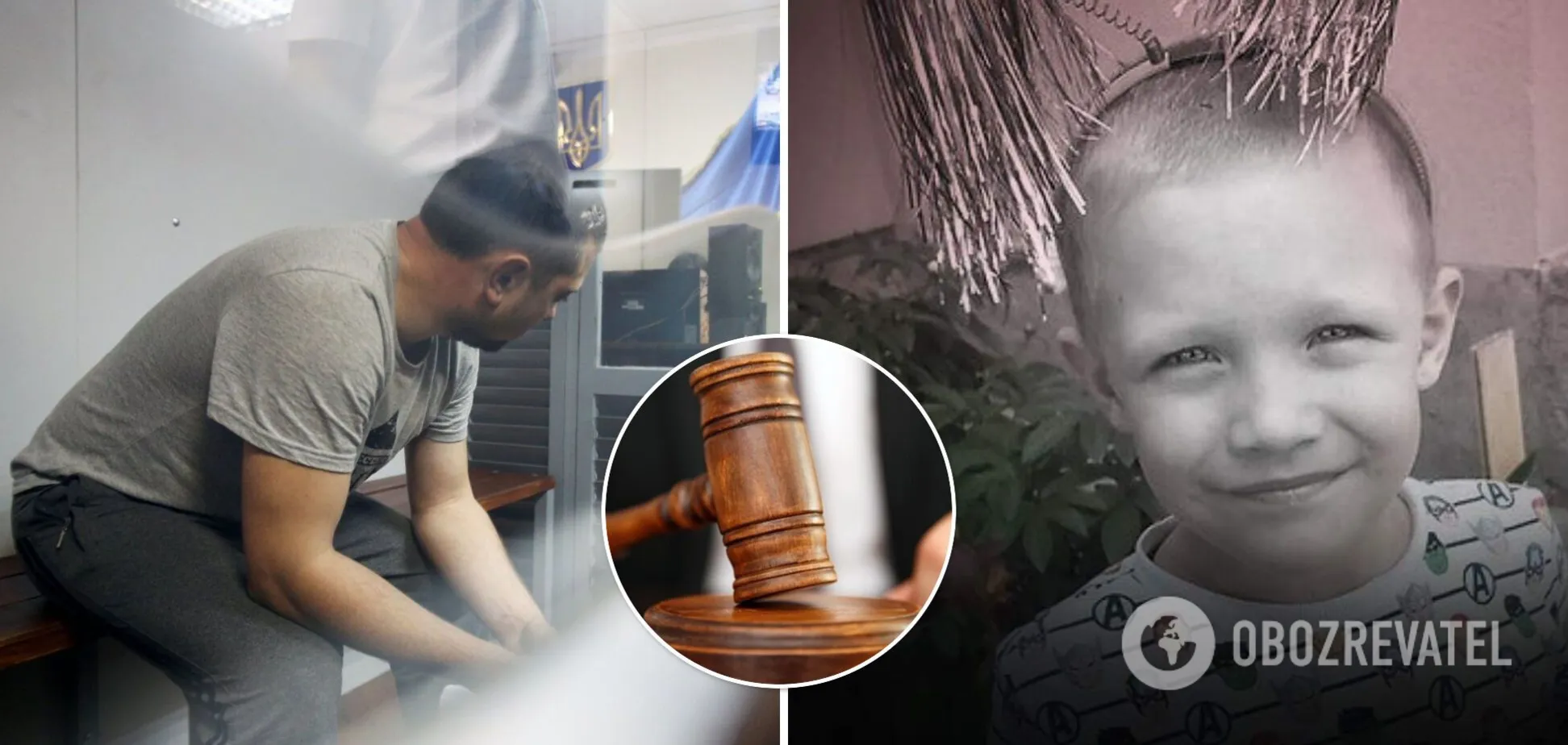 Проявились нові обставини справи про вбивство 5-річного Кирила Тлявова