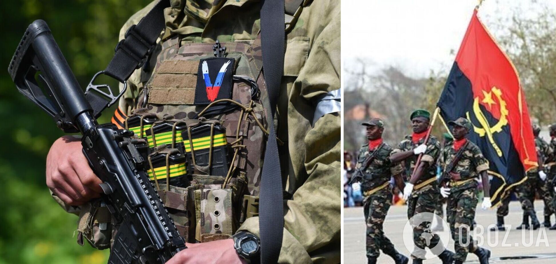 Найманці з Анголи прибули до Росії для допомоги у війні