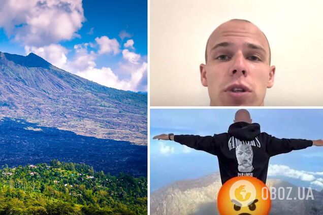 Турист із Росії влип у гучний скандал