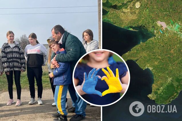 Украинских детей вернули на территорию Украины, подконтрольную правительству