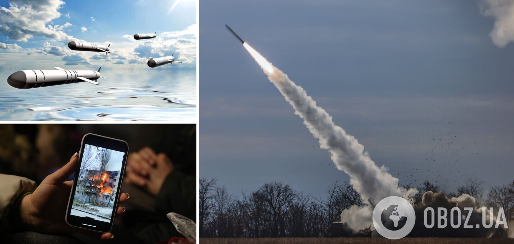 Войска РФ могут изменить тактику ракетных ударов по Украине, у оккупантов есть большие проблемы – ISW