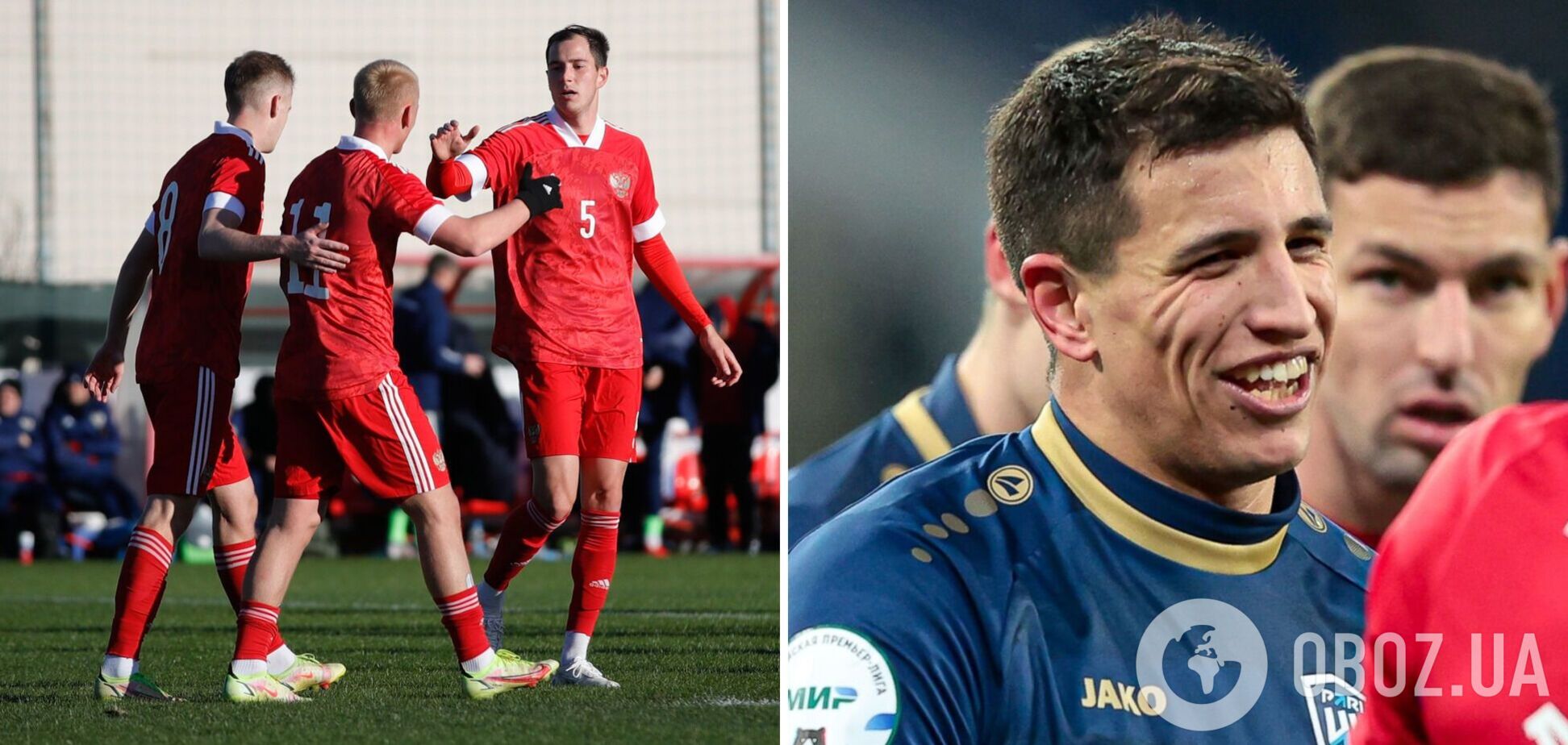 'Хоть бы психологов выделили': аргентинский футболист назвал убийством отстранение России