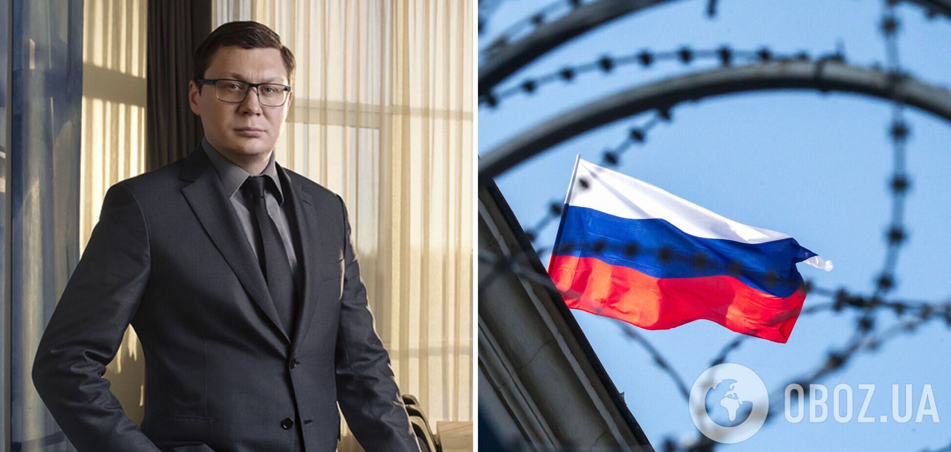 У російському футболі видали маячню про те, що в Європі 'страждають у зв'язку з відсутністю РФ'
