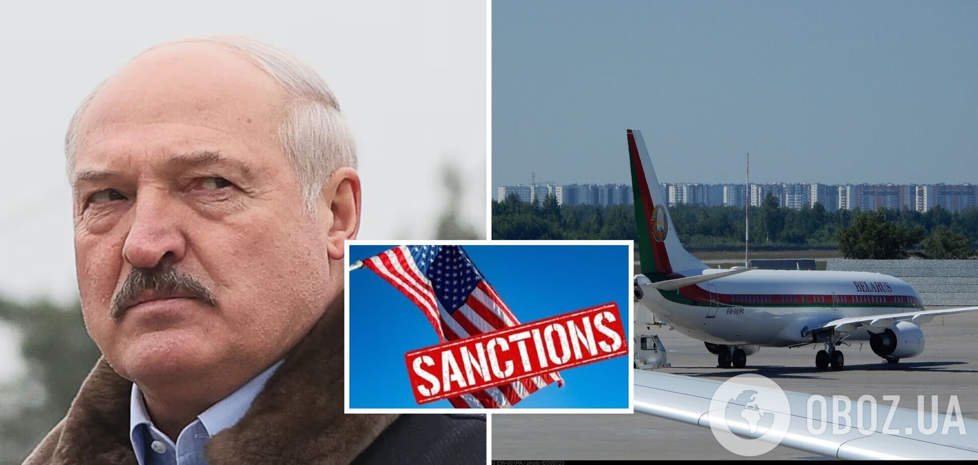 Літак Лукашенка потрапив під санкції США