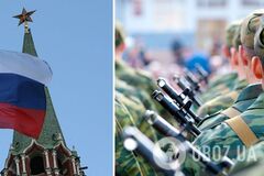 Кремль отказался от планов наступления в Украине и сосредоточится на вербовке контрактников для продолжительной войны – Bloomberg