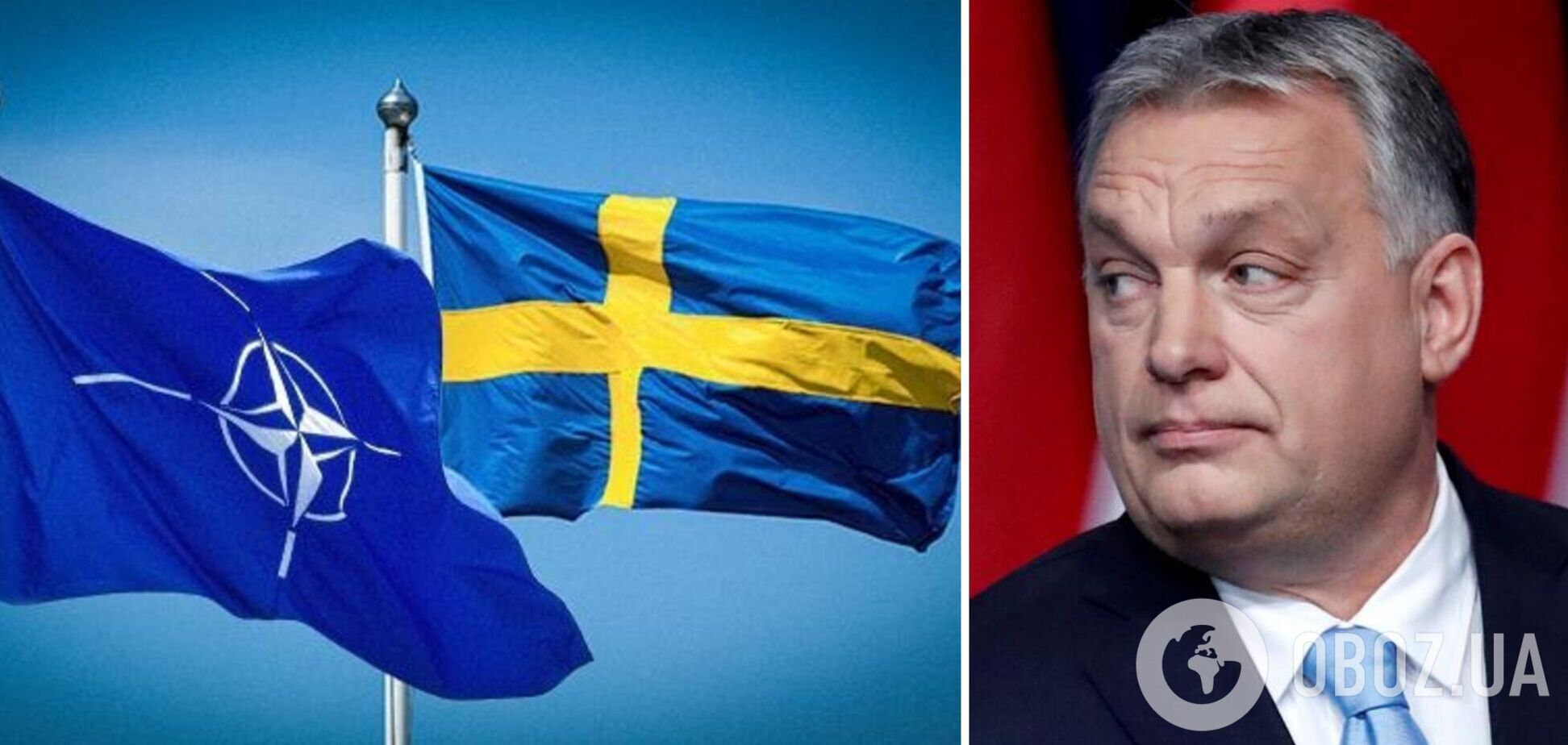 У Орбана озвучили 'претензии' Венгрии к Швеции из-за вступления в НАТО: вспомнили все оскорбления и обвинения