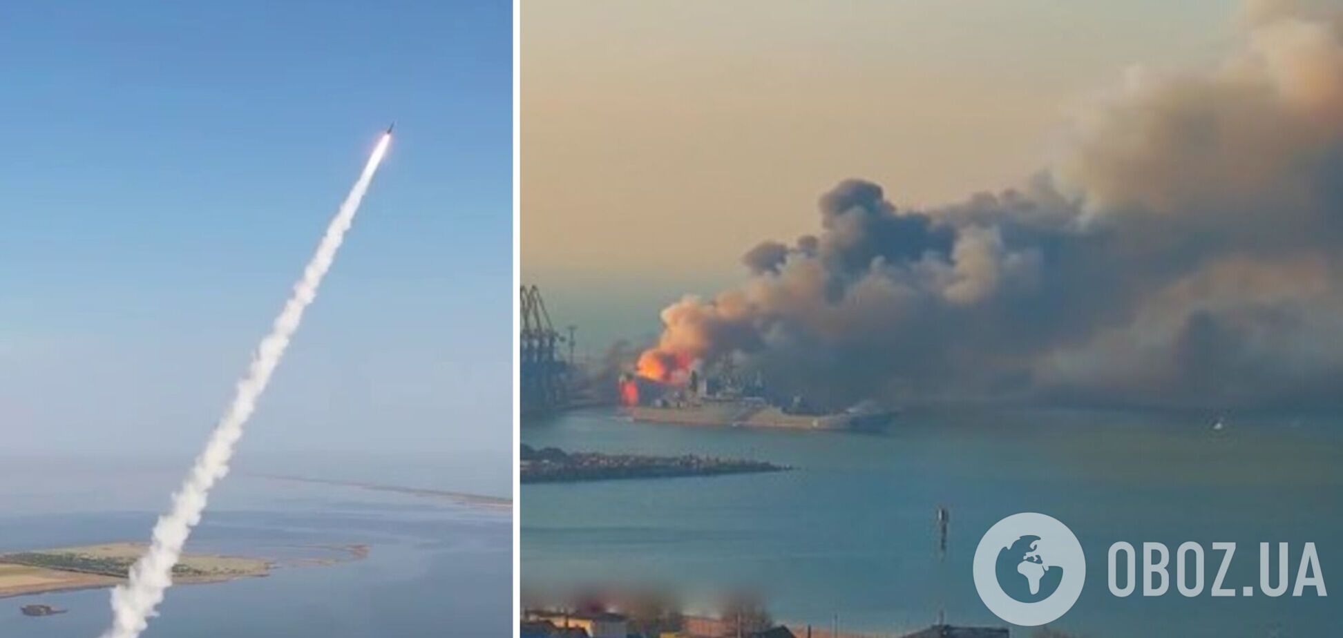 Залужный напомнил, как украинская ракета поразила корабль РФ 'Саратов' в порту Бердянска