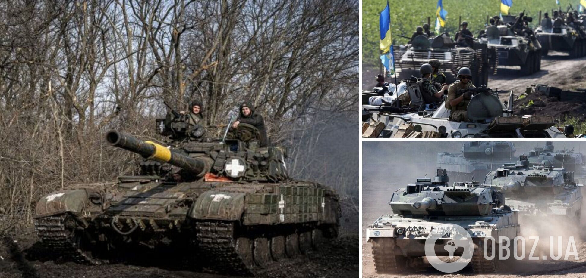 В ближайшее время погода позволит ВСУ использовать танки на востоке Украины, – представитель Генштаба Эстонии