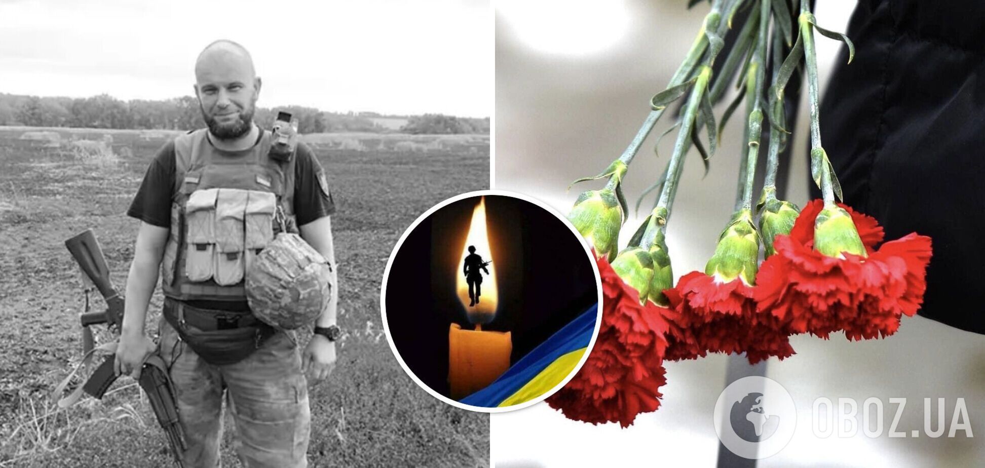 Батька додому не дочекалися дві доньки: у боях за Україну загинув захисник з Дніпропетровщини. Фото 