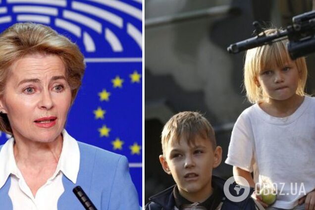 Еврокомиссия запустила инициативу по возвращению похищенных Россией детей в Украину, – фон дер Ляйен