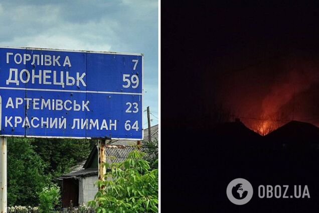 Опять не там 'курили'? В оккупированной Горловке ночью произошла 'бавовна'. Фото