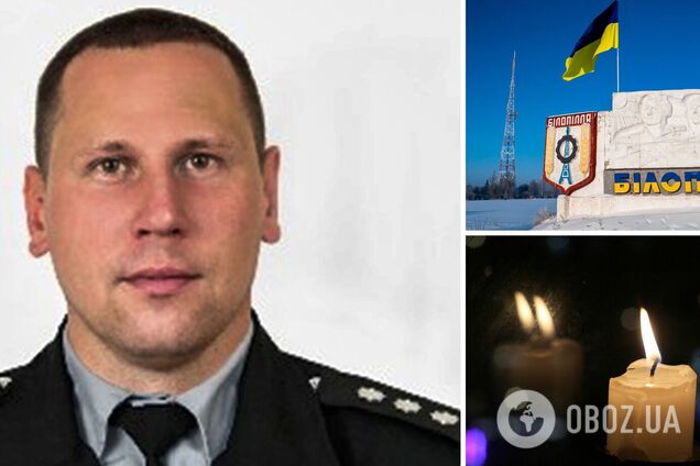 Унаслідок ворожого обстрілу Білопілля загинув поліцейський Вадим Листопад: у нього лишилося двоє дітей. Фото