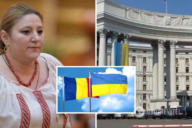 'Классический пример из методички российского реваншизма': в МИД отреагировали на посягательство сенатора из Румынии на Буковину и Змеиный