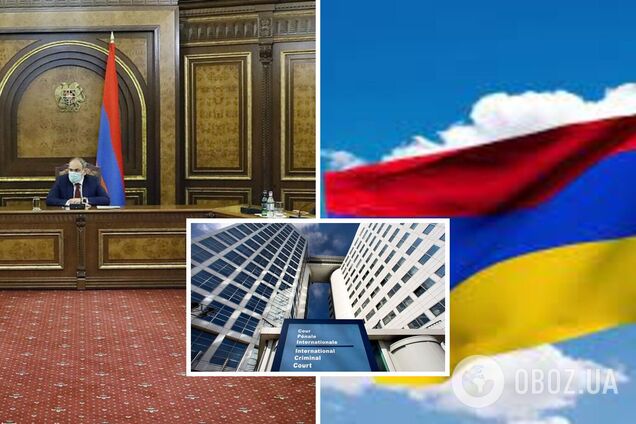 В Армении ратифицировали Римский устав МКС