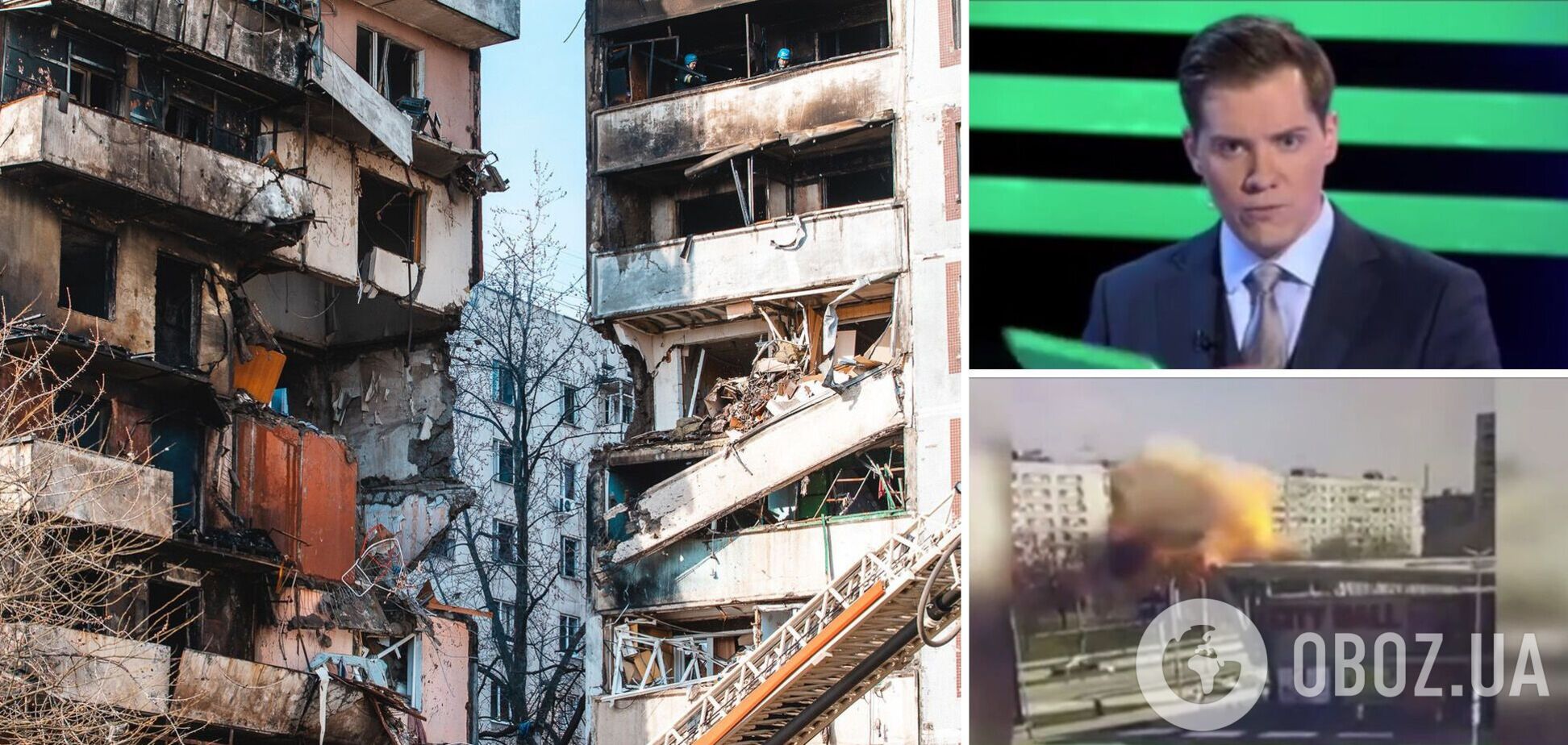 'Украинский Голливуд': пропагандисты Путина цинично высказались об ударе по многоэтажкам в Запорожье. Видео
