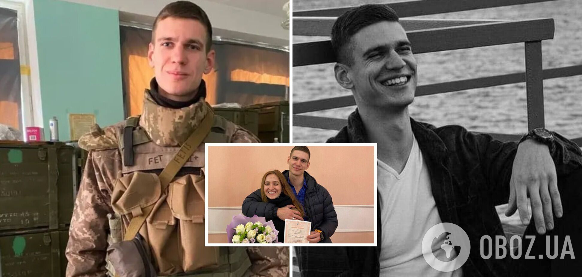 Женился и на следующий день ушел воевать: скалолаз и путешественник погиб на Донбассе, обнаружив 30 единиц техники врага