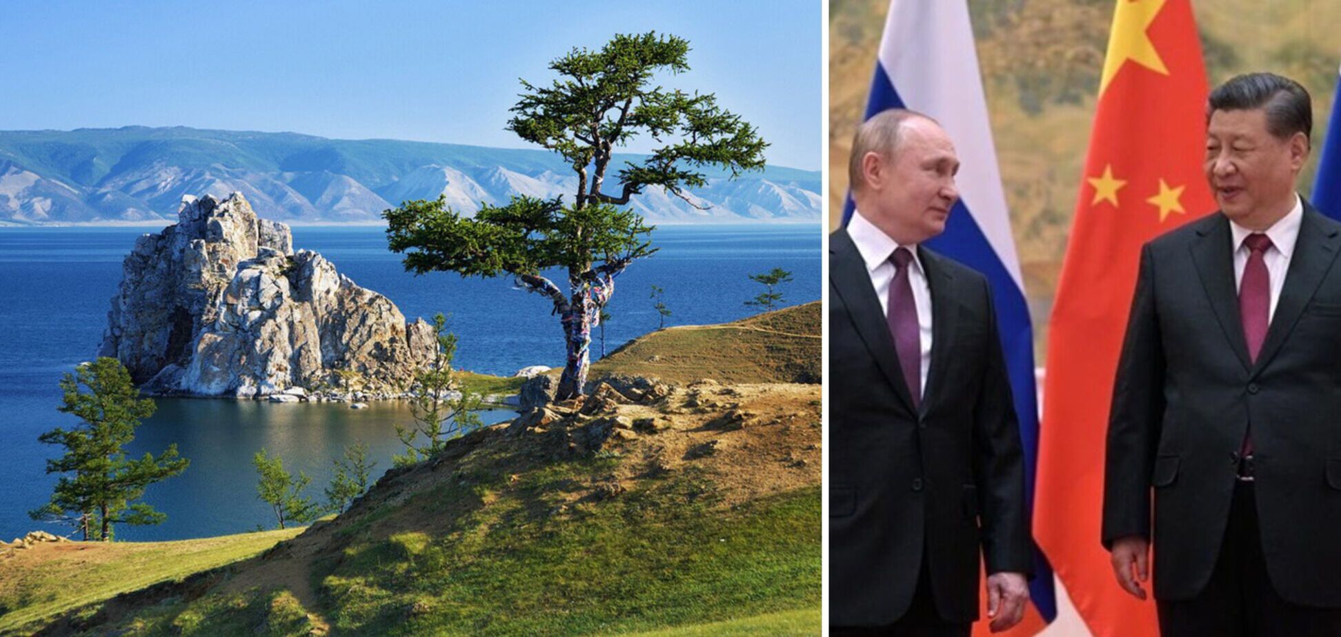 От Байкала до Тихого океана – это все бывшие китайские территории