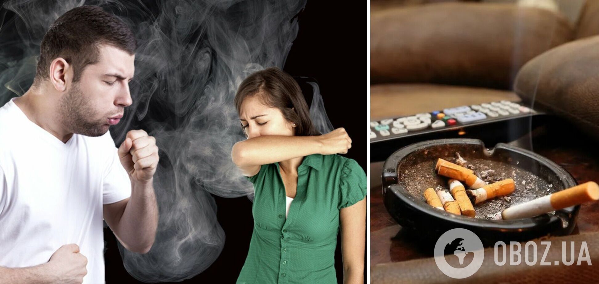 Як позбутися запаху цигарок вдома: дієві способи