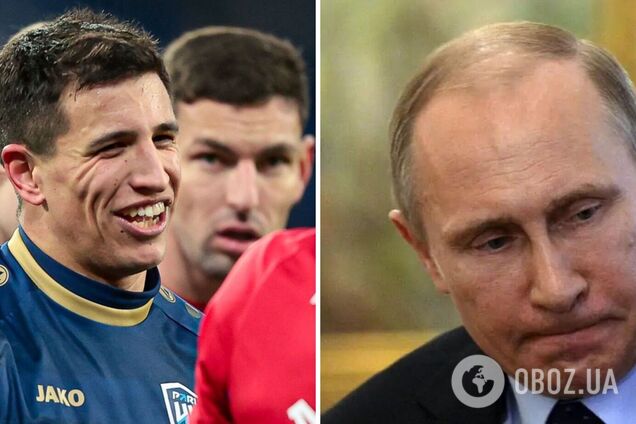 'Майстер геополітики': аргентинський футболіст захопився Путіним, якого в Європі 'готові вбити'