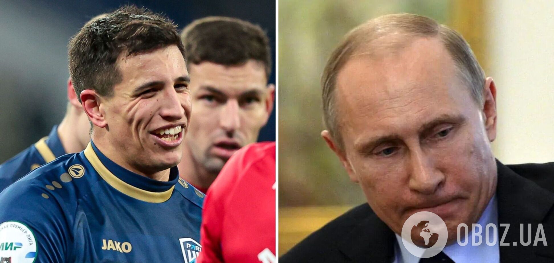 'Мастер геополитики': аргентинский футболист восхитился Путиным, которого в Европе 'готовы убить'
