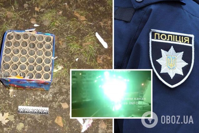 Полицейские разыскивают правонарушителей