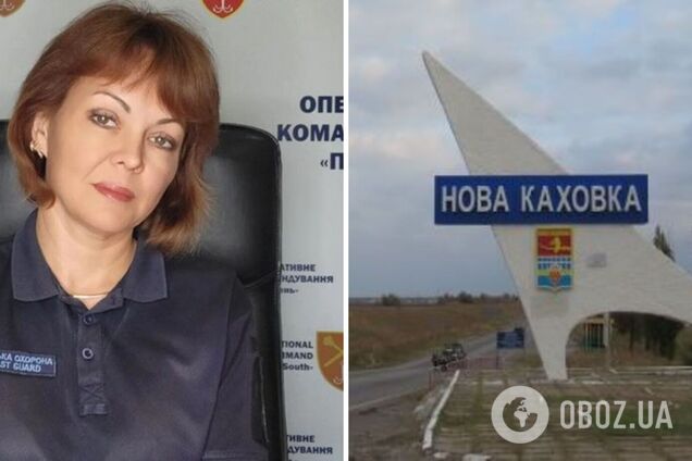 Они к чему-то готовятся: Гуменюк назвала тактику оккупантов в Новой Каховке попыткой психологического влияния