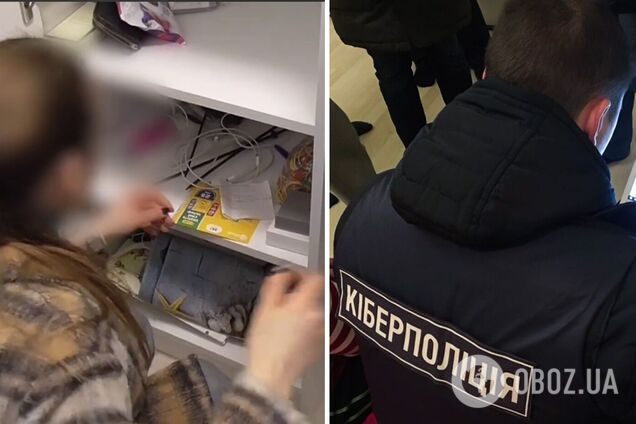 Зловмисників викрили кіберполіцейські