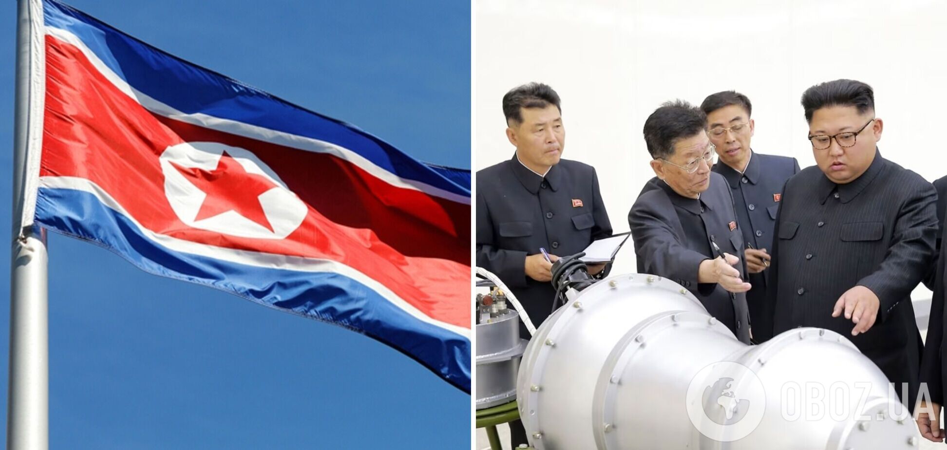 КНДР випробувала новий підводний безпілотник, який здатен нести ядерну зброю