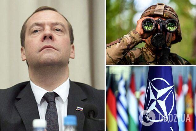 Дмитрий Медведев