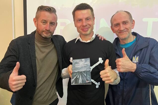 Жадан и Гончаренко открыли волонтерско-образовательный центр в Харькове