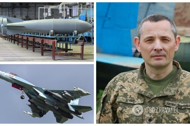Оккупанты начали активно применять крылатые авиабомбы в Украине: в Воздушных силах указали новую угрозу