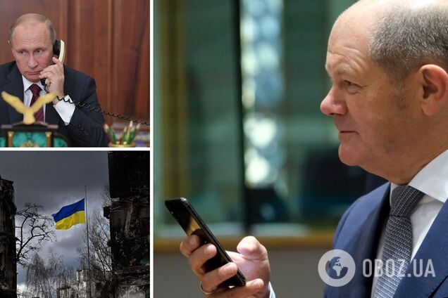 Шольц и Путин