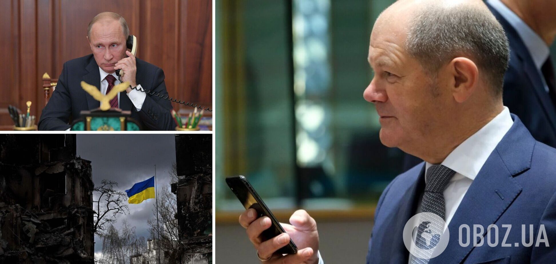 Шольц заявил о намерении позвонить Путину и назвал условие 'справедливого мира' в Украине