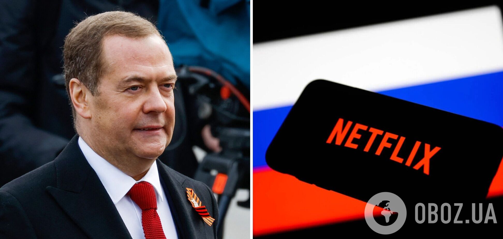 'Будем пользоваться бесплатно': Медведев официально призвал распространять в сети пиратские копии. Видео