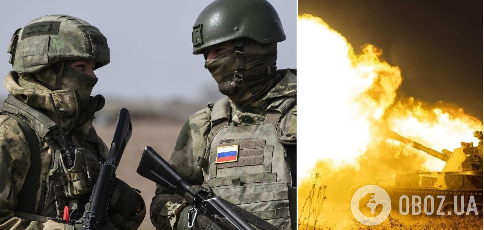 Российская армия обстреляла Часов Яр и Торецк: погибли два мирных жителя