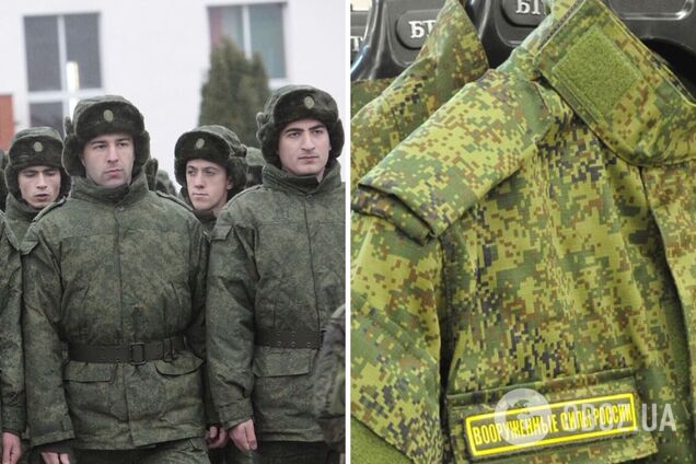 В России подполковник организовал торговлю носками и трусами, но наказание 'замяли'