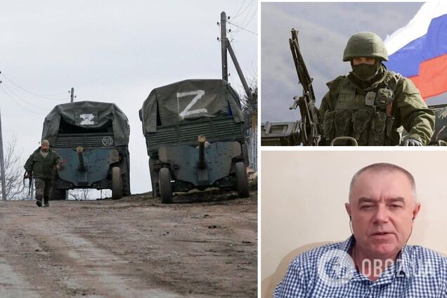 Готовят чемоданы? Полковник спрогнозировал побег оккупантов еще с одного направления