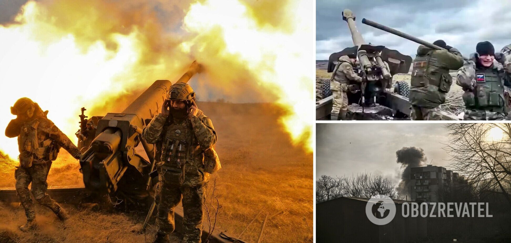 Повномасштабна війна в Україні