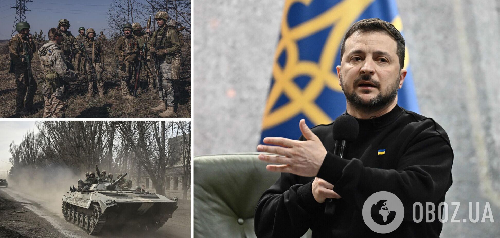 Зеленский рассказал, помощь какого государства критически важна для победы Украины в войне с РФ