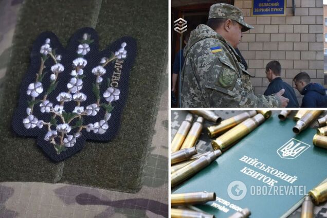 Не подпадают под мобилизацию: кого исключают из воинского учета в Украине