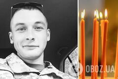 Под Бахмутом погиб 27-летний командир разведвзвода Олег Титорчук. Фото