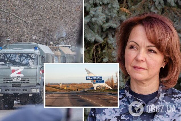 В ВСУ заявили о признаках подготовки оккупантов к 'жесту доброй воли' на Херсонщине