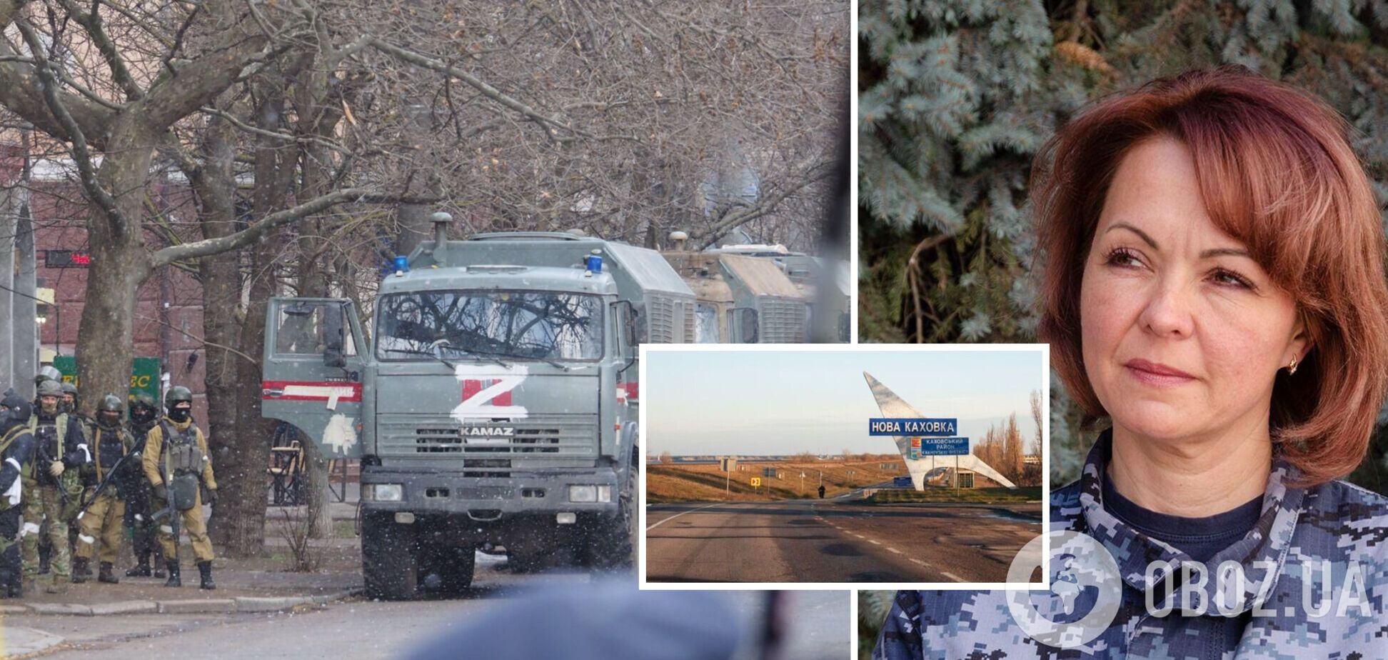 'Панические ожидания': Гуменюк объяснила, почему оккупанты ужесточили обстрелы юга Украины