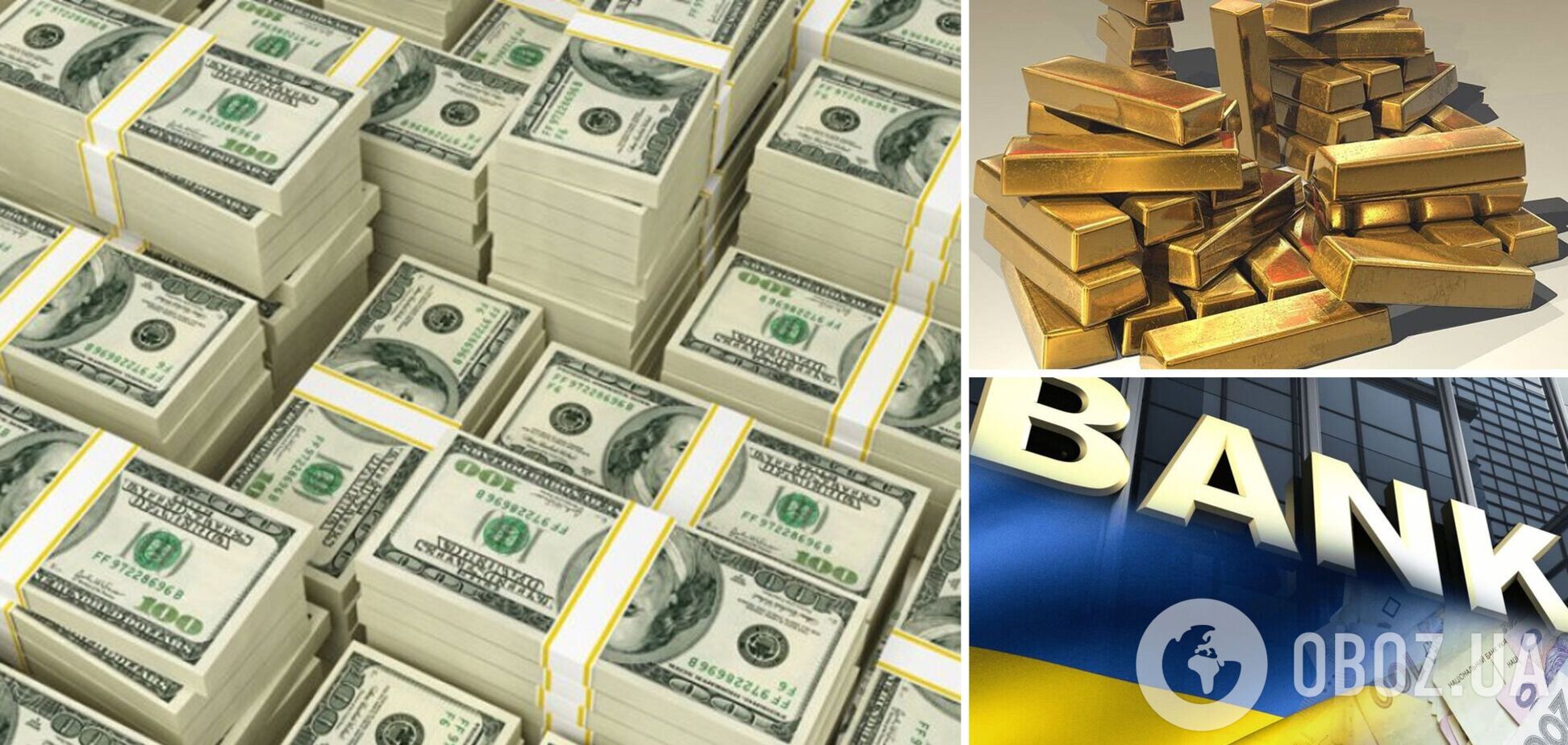На чем могут зарабатывать украинцы