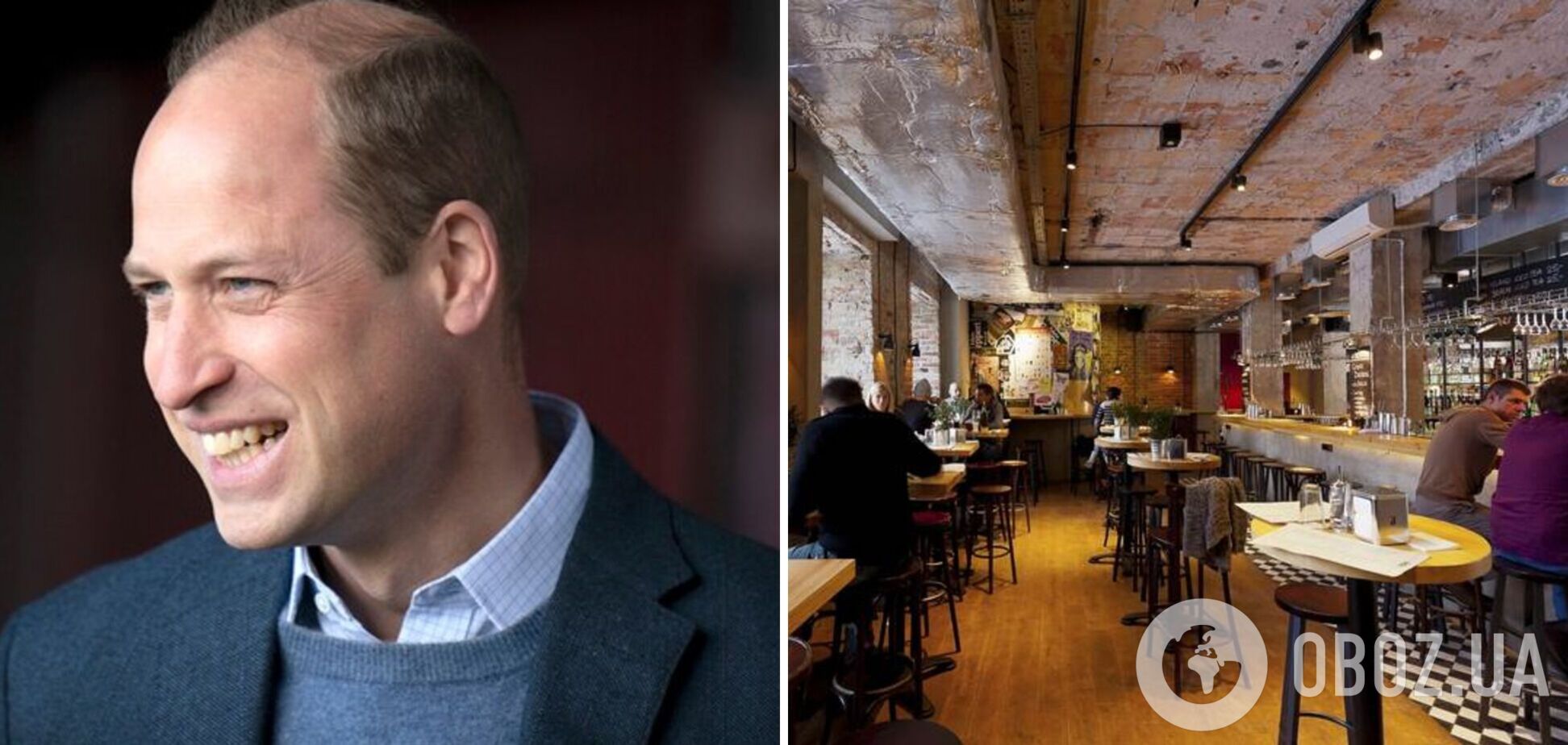 Отпраздновал королевский визит: принц Уильям поужинал в ЛГБТ-ресторане во время поездки в Польшу