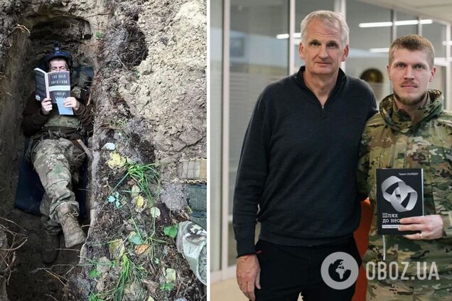 Тимоти Снайдер встретился с украинским десантником, читавшим его книгу в окопе. Фото