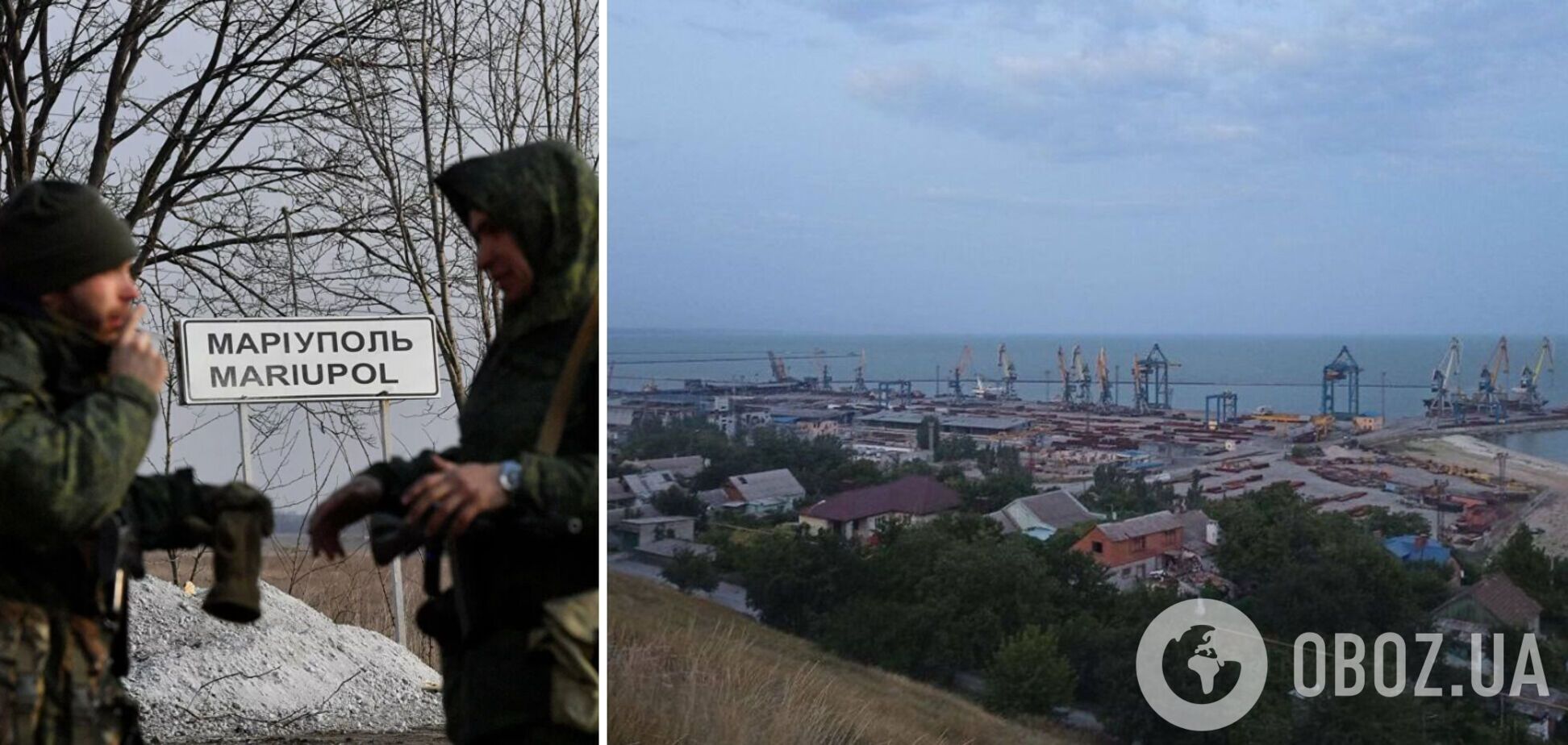 Оккупанты возобновляют работу порта в Мариуполе и готовятся принимать военные грузы, – Андрющенко