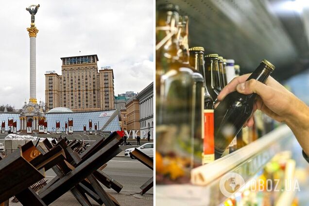 У Києві змінили час для продажу алкоголю: коли можна буде купити