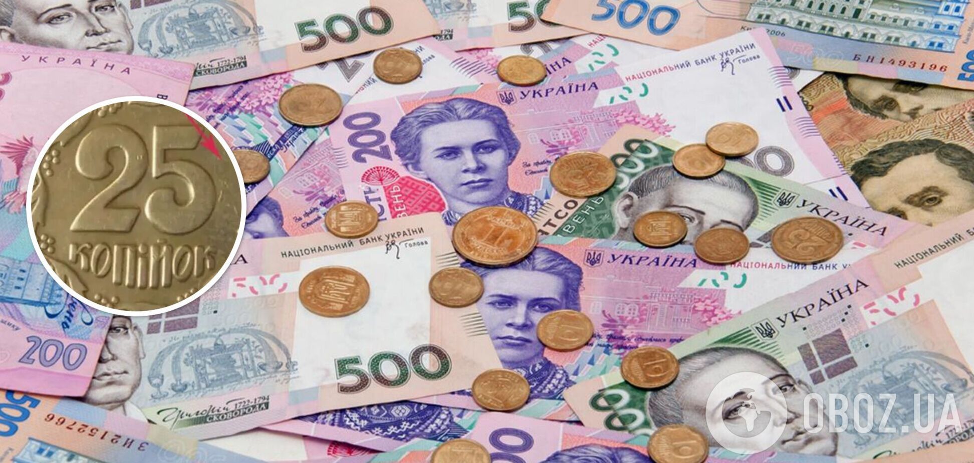 Коллекционеры охотятся на украинские копейки